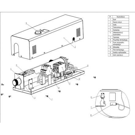 Электрический котёл ElectroVeL ЭВПМ-18_ВКР в Молодечно