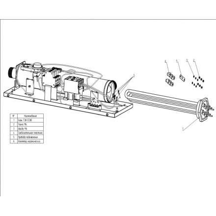 Электрический котёл ElectroVeL ЭВПМ-9_ВКР в Молодечно