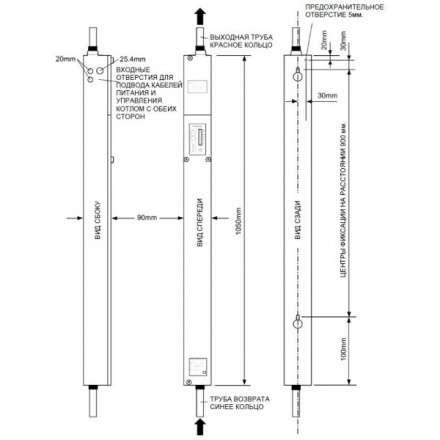 Электрокотел Baxi Amptec U1200 в Молодечно