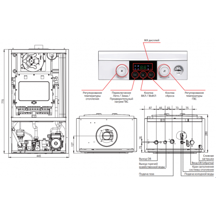 Газовый котел Navien Heatlux NGB210-24K в Молодечно