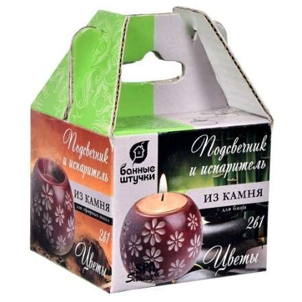 Испаритель и подсвечник Цветы из камня в Молодечно