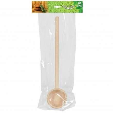 Ковш-черпак Ладья 40см 0.25л 32474 в Молодечно