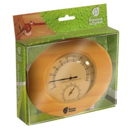 Банная станция овальная в деревянном корпусе 18022 в Молодечно