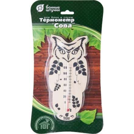 Термометр Сова для бани и сауны 18051 в Молодечно