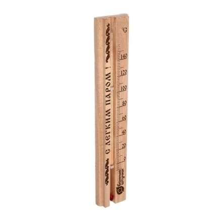 Термометр С легким паром для бани и сауны 18018 в Молодечно