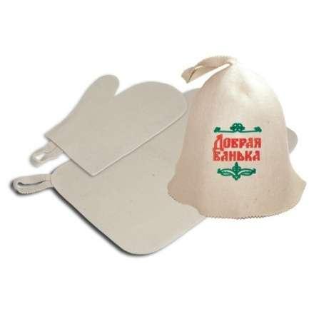 Набор для бани из 3-х предметов (шапка Добрая баня, рукавица, коврик) в Молодечно