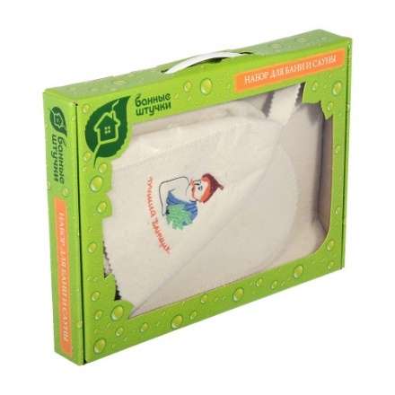 Набор из трех предметов (Шапка, рукавица, коврик) 41085 в Молодечно