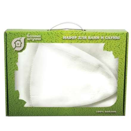 Набор из двух предметов (Шапка Классик, коврик белый) 41103 в Молодечно