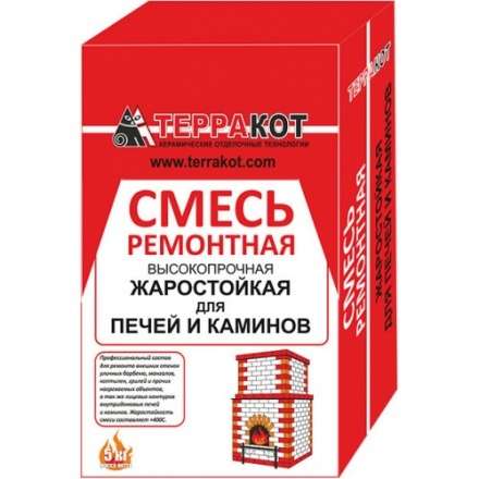 Смесь ремонтная Терракот жаростойкая (5 кг) в Молодечно