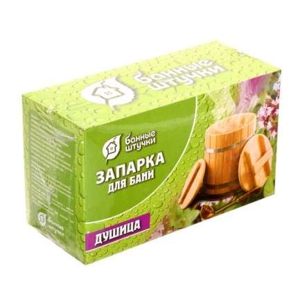 Запарка для бани Трава душица 30012 в Молодечно