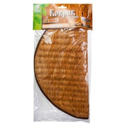 Коврик для бани из лыка круглый 33265 в Молодечно