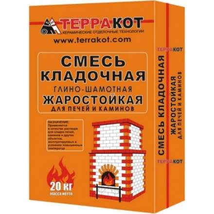 Смесь кладочная глино-шамотная 20кг в Молодечно