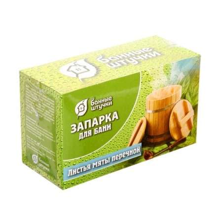 Запарка для бани Листья мяты перечной 30014 купить в Молодечно