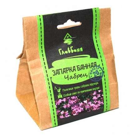 Запарка банная травяная Чабрец Б2143 купить в Молодечно