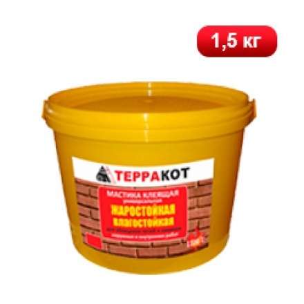 Мастика жаростойкая Терракот 1,5 кг в Молодечно