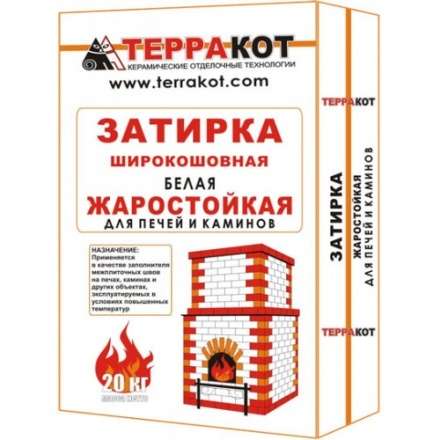 Затирка жаростойкая 20кг в Молодечно