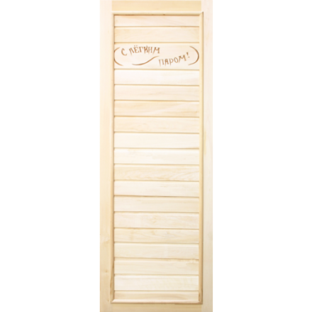 Дверь для бани Doorwood Вагонка Эконом 1850х750 мм (липа, без петель) в Молодечно