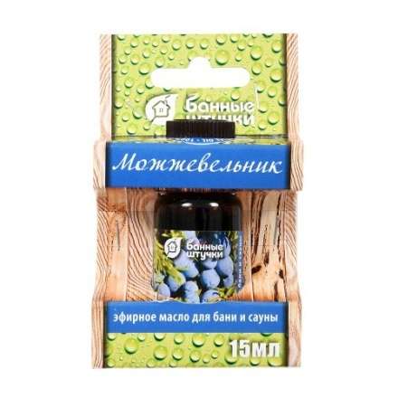 Эфирное масло Можжевельник в Молодечно