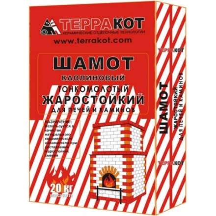 Шамот каолиновый 20кг в Молодечно