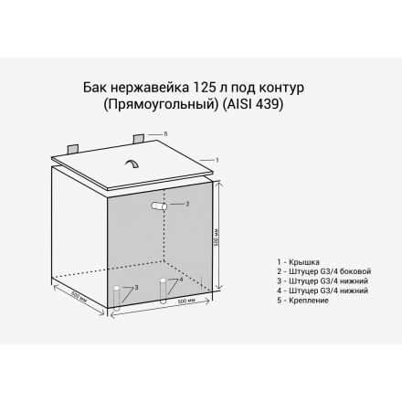  в Молодечно