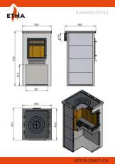 Недорогая печь-камин со стеклом ЭТНА (ДТ-4С) ? 115 мм для дома и дачи Амазонка бай фото в Молодечно