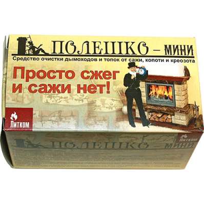 Полено чистки дымохода "ПОЛЕШКО" МИНИ 0,47кг в Молодечно