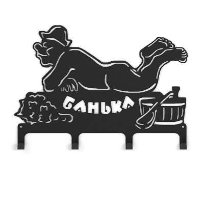  в Молодечно