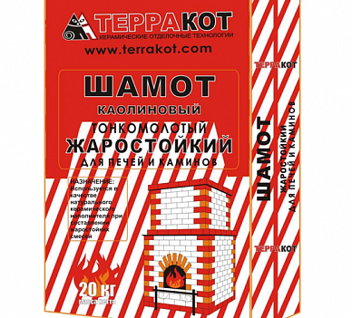  в Молодечно