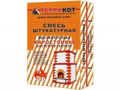  в Молодечно