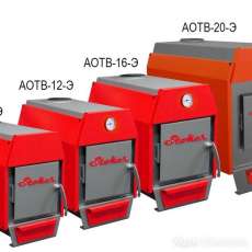 Stoker АОТВ 12 в Молодечно