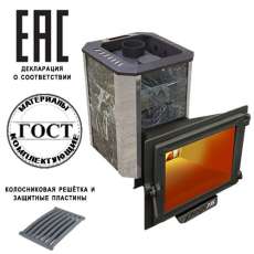 Печь Пегас 16 панорама в камне змеевик в Молодечно