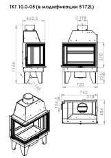 Топка каминная ТКТ 10.0-05 (в модификации 5172L) в Молодечно