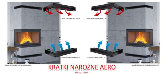 Решетка каминная AERO 90*600*400 белая левая в Молодечно