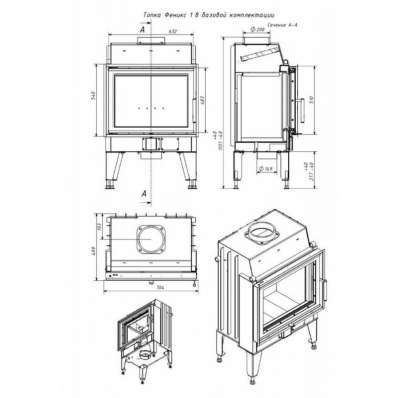 Топка каминная ТКТ 10.0-02 (в модификации FENIX 1) в Молодечно