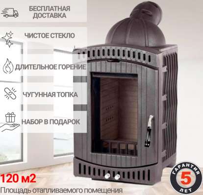  в Молодечно