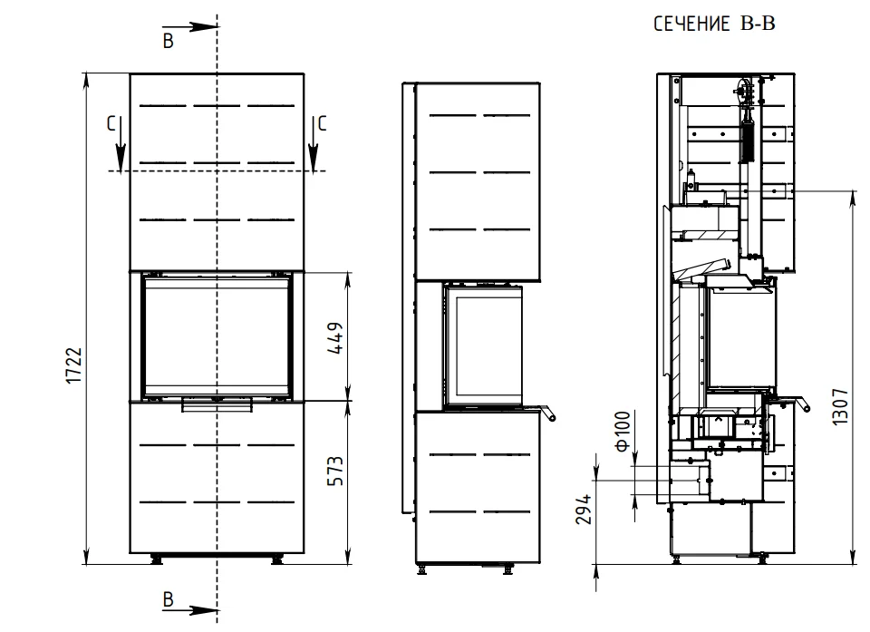 Печь-камин АОТ 7.0-01 в модификации Селена 7 в Молодечно