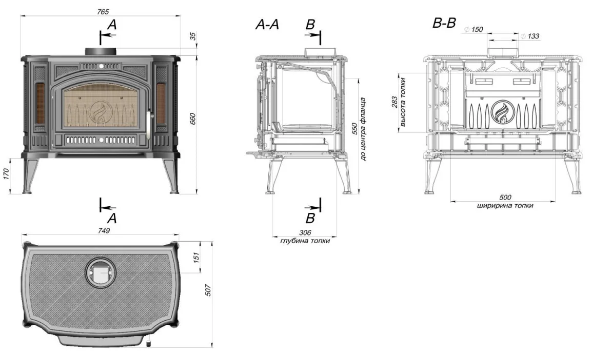 Печь-камин FireWay Flamenco в Молодечно