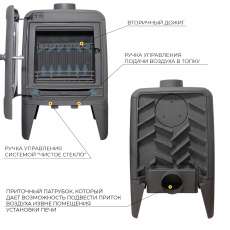 Печь-камин EVEREST М7 в Молодечно