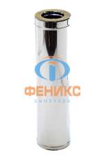 Труба 1мм утепленная 2Т Феникс 1000 сталь 304 в Молодечно