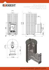 Печь для бани Эверест Steam Master 24 ЧУГУН Ламель Талькохлорит в Молодечно