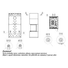 Камин Родос 800 ЧЕРНЫЙ шамот черный в Молодечно