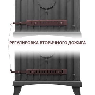Печь-камин Везувий KZ-14РS Антрацит в Молодечно