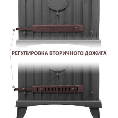 Печь-камин Везувий KZ-14Р Антрацит в Молодечно