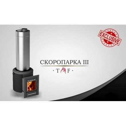 Печь для бани Термофор Скоропарка III INOX Люмина Б чёрная бронза в Молодечно