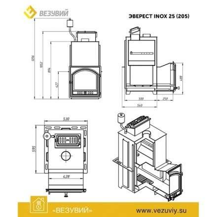 Печь для бани Везувий Эверест Inox 25 (205) под облицовку в Молодечно