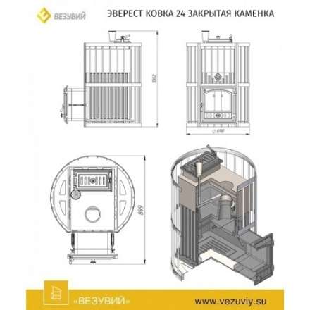  в Молодечно