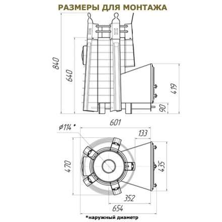 Печь для бани Добросталь Августа стоун стронг панорамная в Молодечно