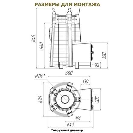  в Молодечно