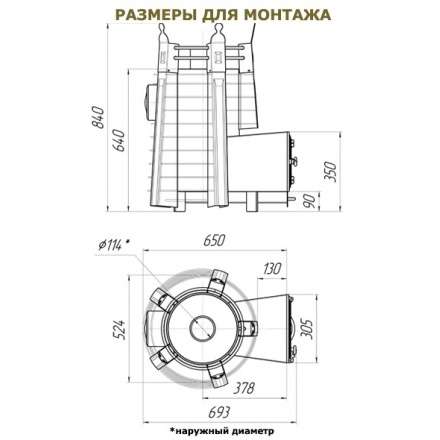  в Молодечно