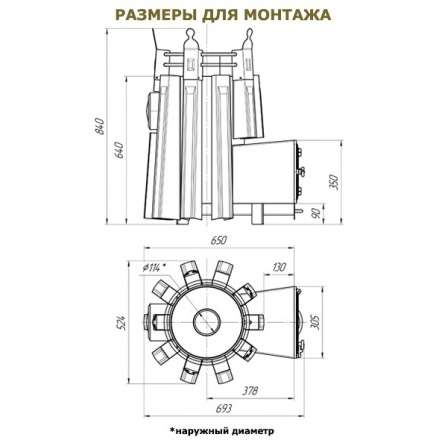  в Молодечно